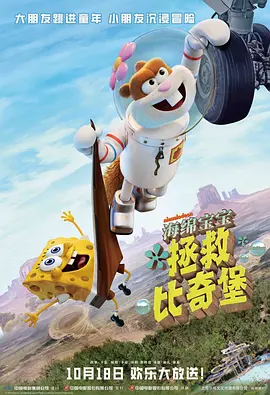 操色av