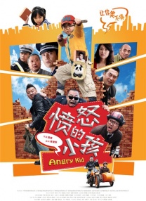 天堂色在线