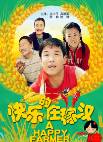 在线国产一区二区
