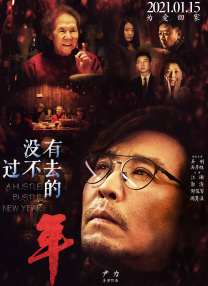 夫人无法阻止的欲望